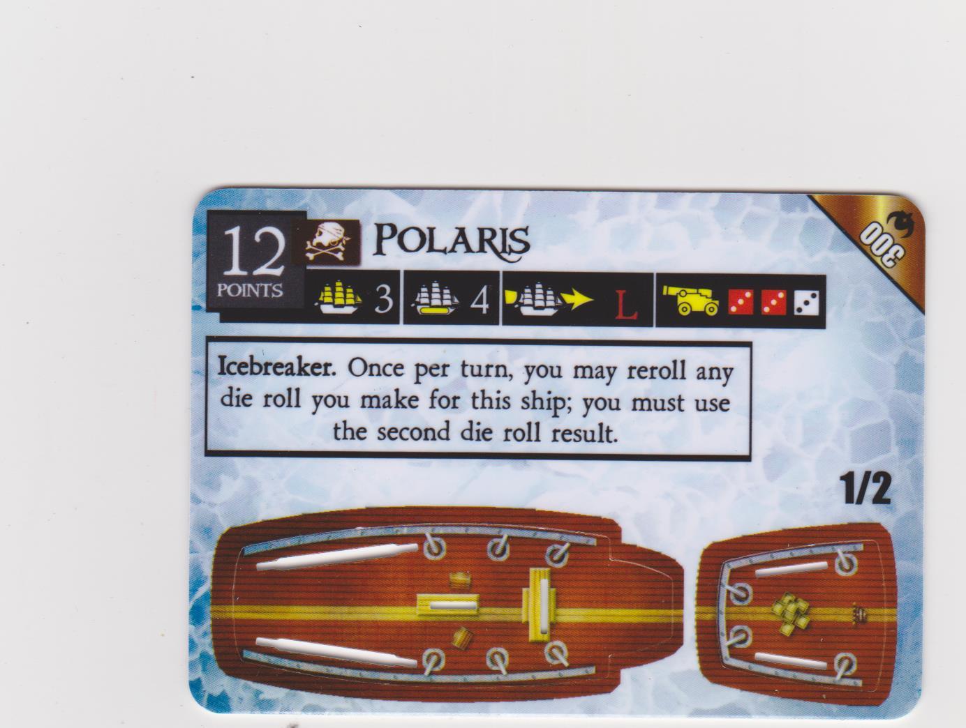 Polaris (1) (Cursed)