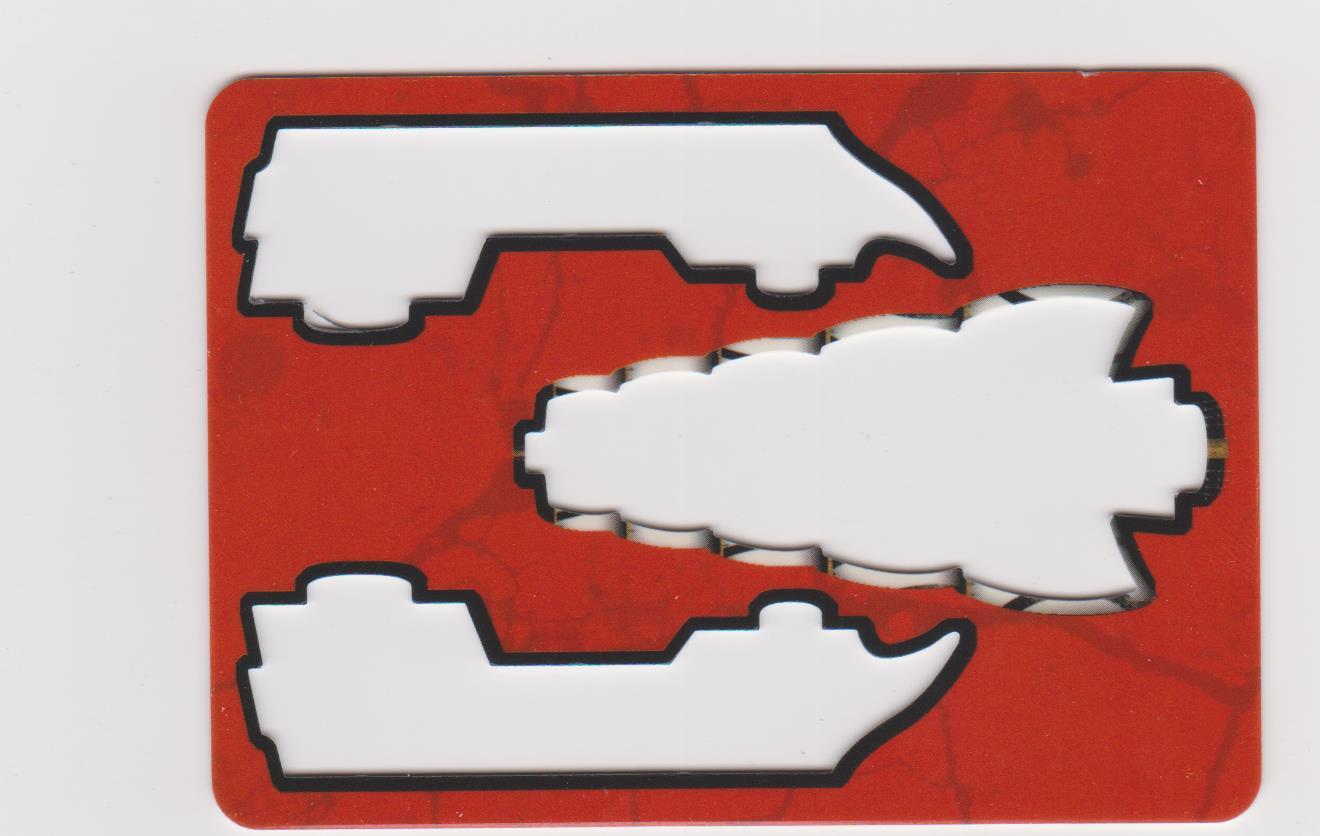 HMS Forge (British) (3)