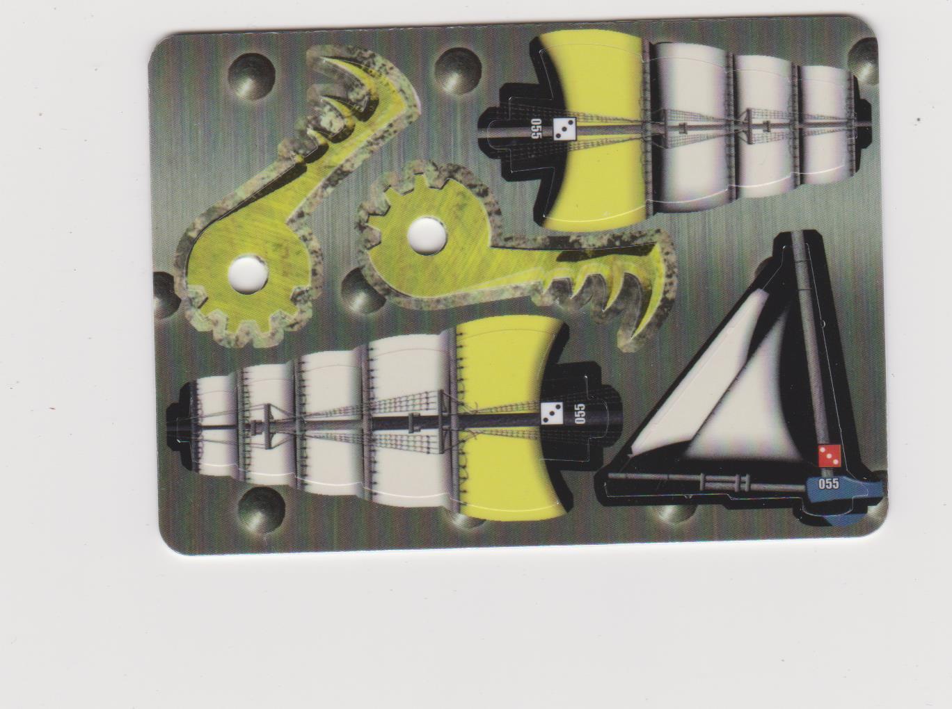 HMS Talon (6) (British)