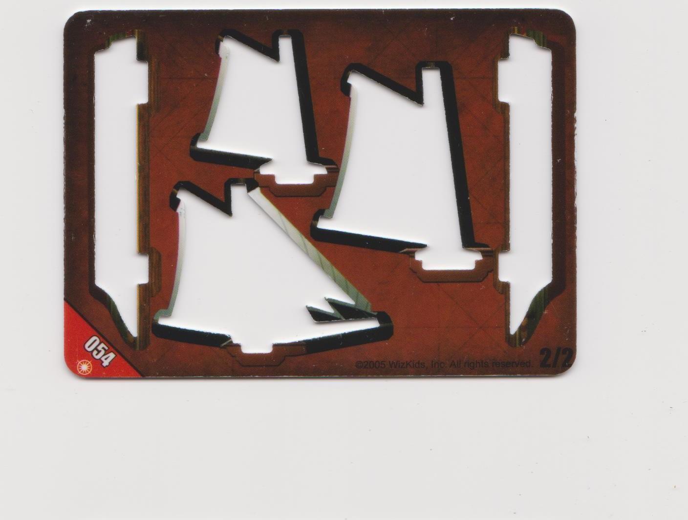 La Bahama (2) (Spanish)