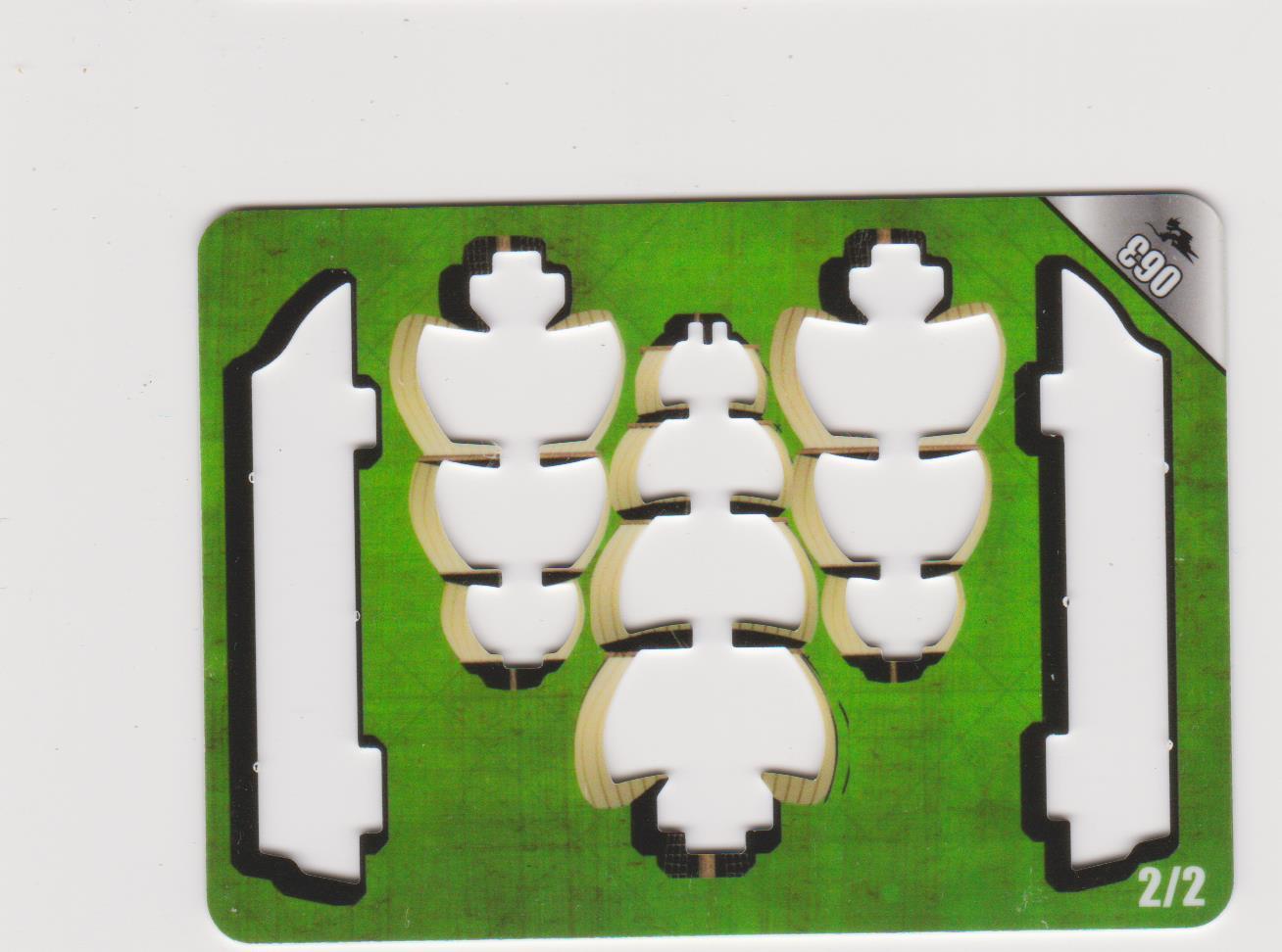 La Habana (2) (Spanish)