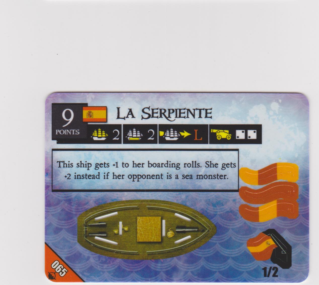 La Serpiente (Spanish) (1)