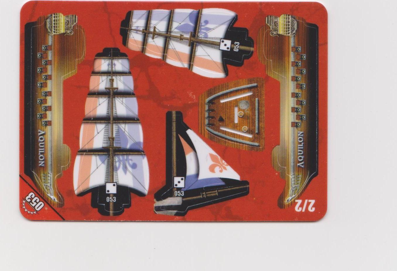 Aquilon (France) (2)