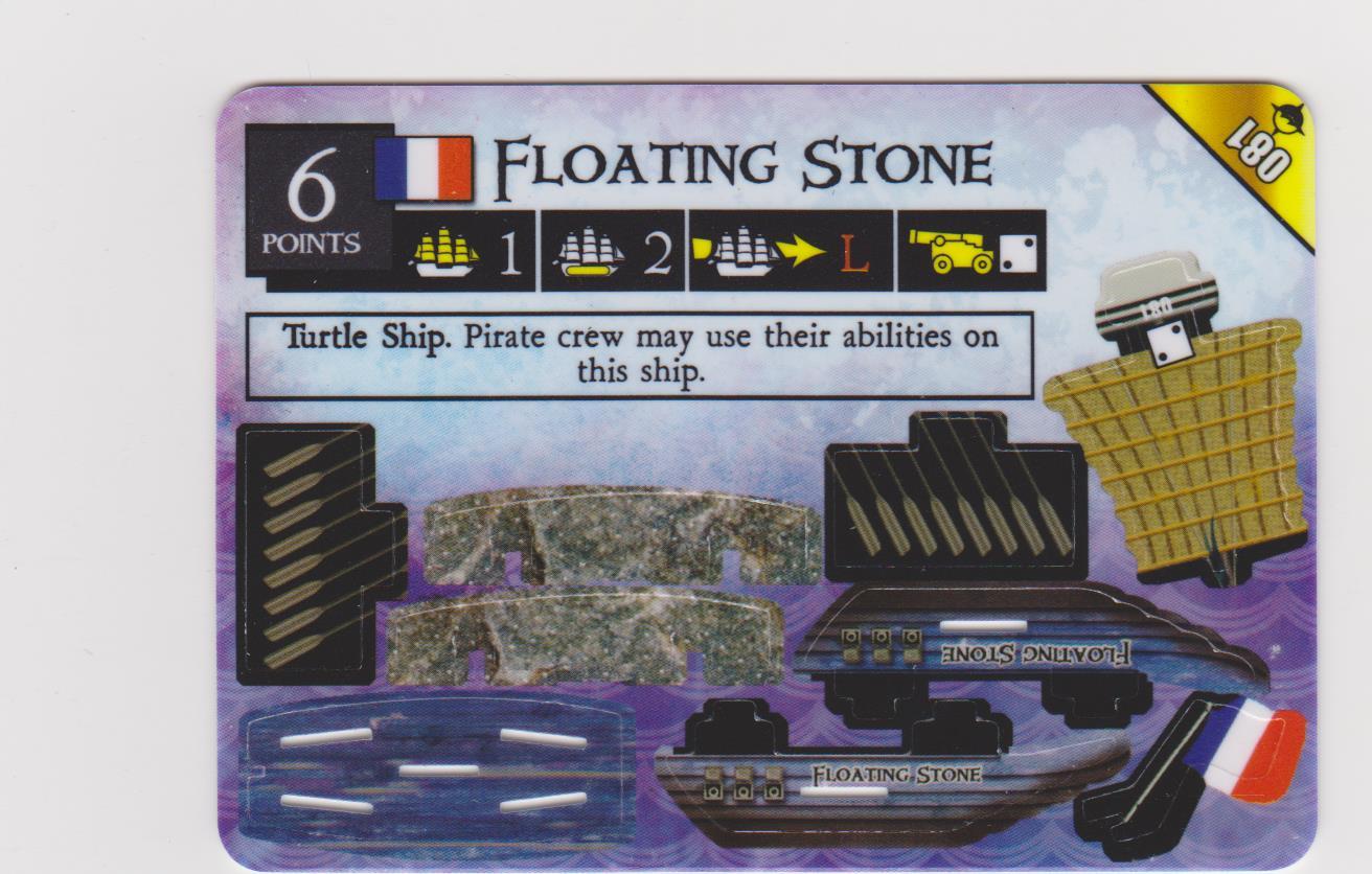 Floating Stone (France) (1)