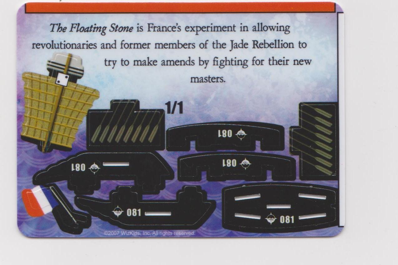 Floating Stone (France) (2)