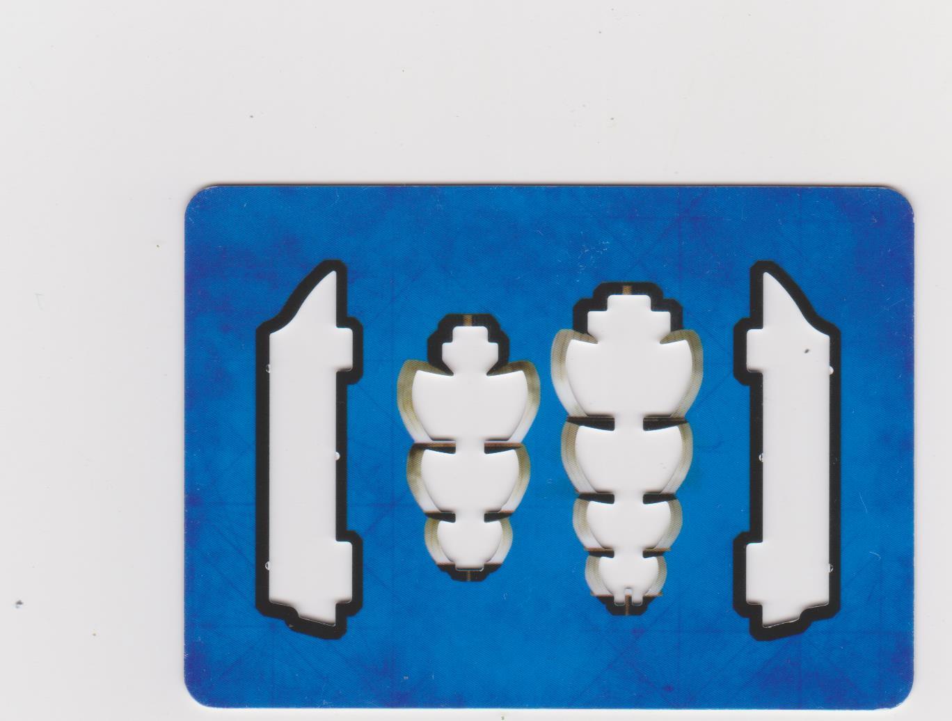 La Danae (France) (4)