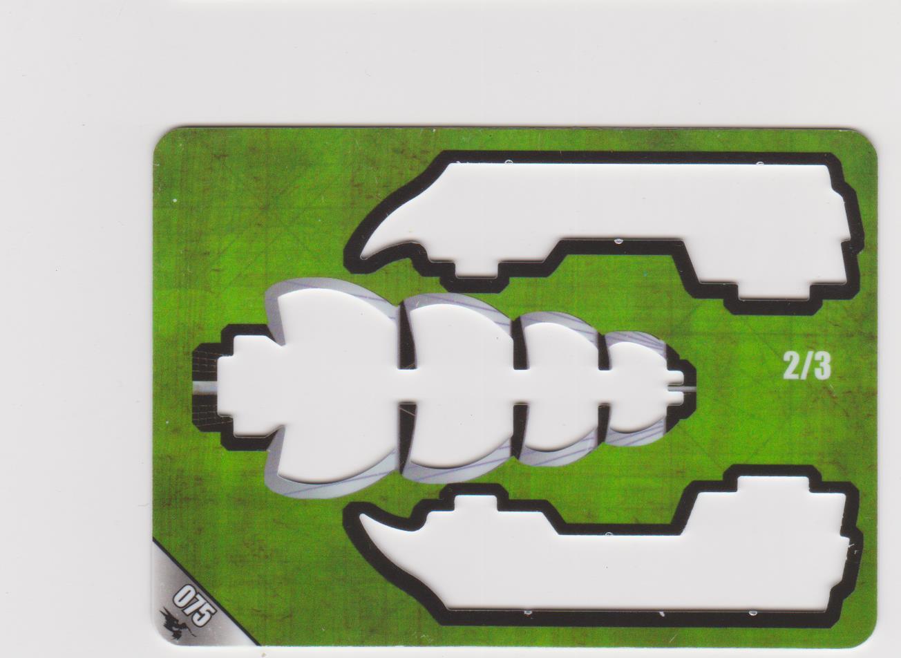 La Geographe (5) (France)