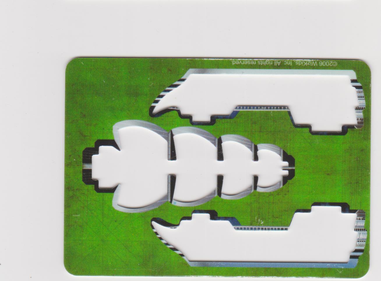 La Geographe (6) (France)