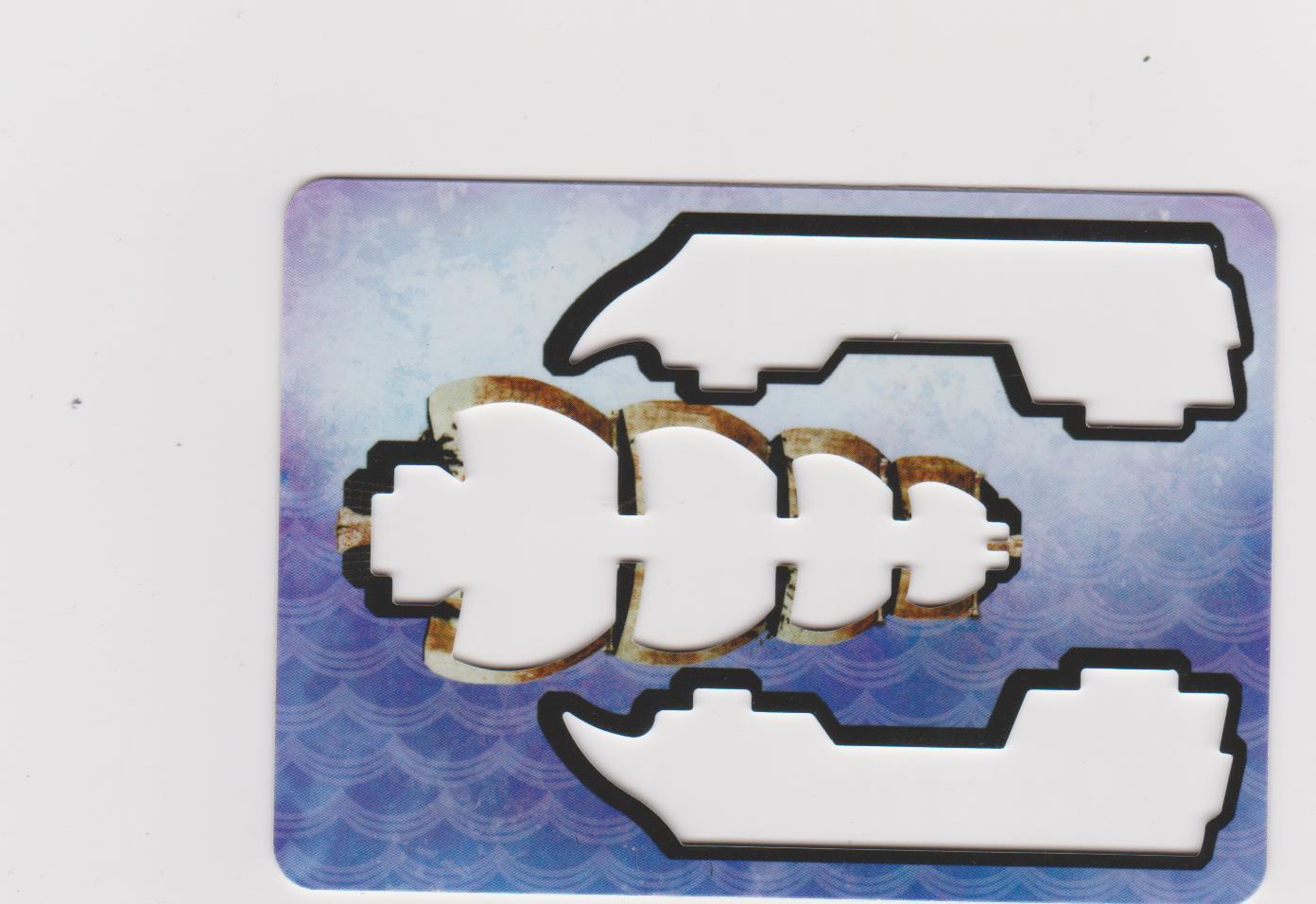 Last Hope (Cursed) (3)