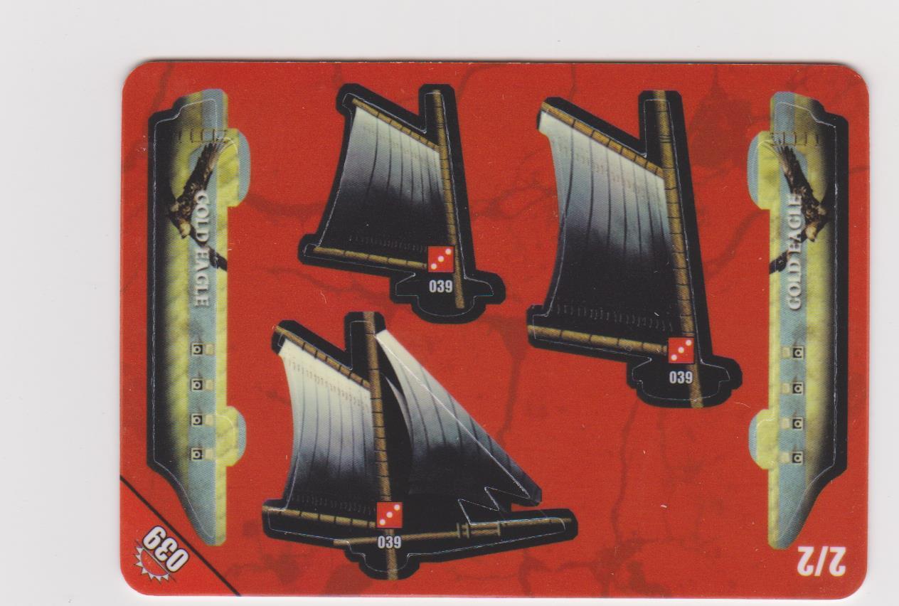 Gold Eagle (America) (2)