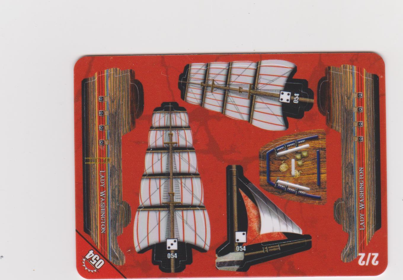 Lady Washington (America) (2)
