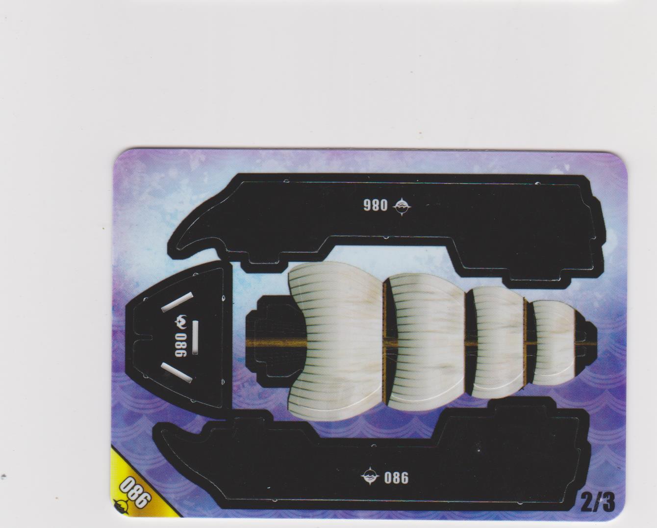 USS Constitution (America) (6)