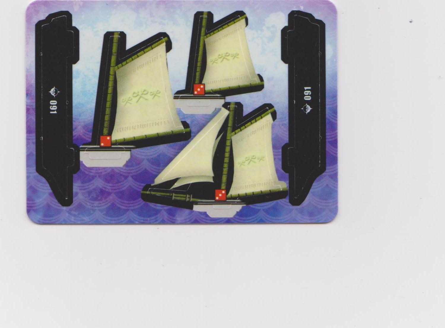 USS Georgetown (America) (3)