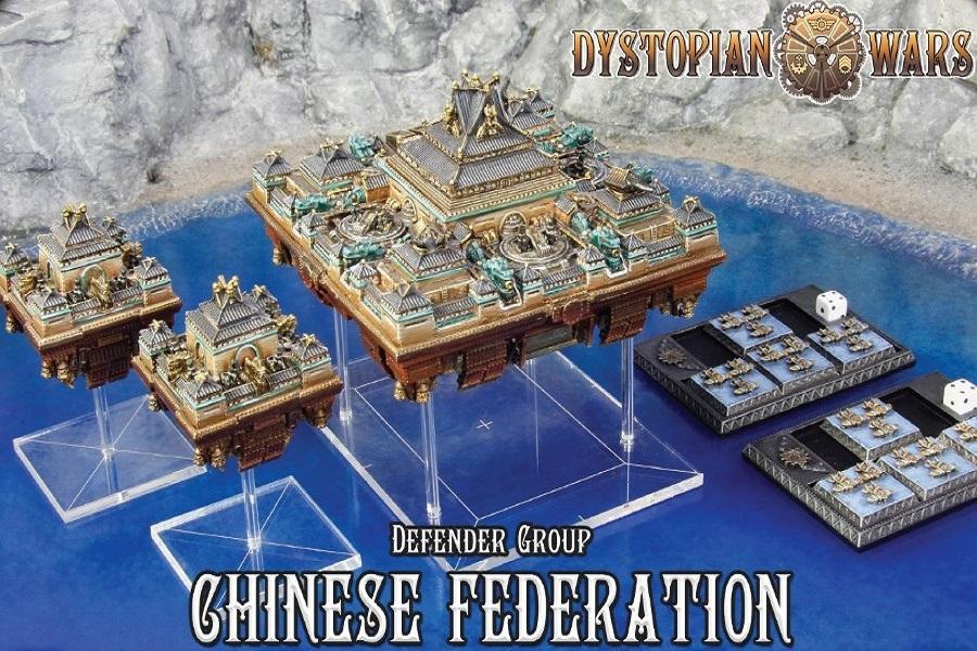 Chinese, Copyright Spartan, Dystopian Legions, Dystopian Wars, Out Of Production, Spartan Games, Steampunk