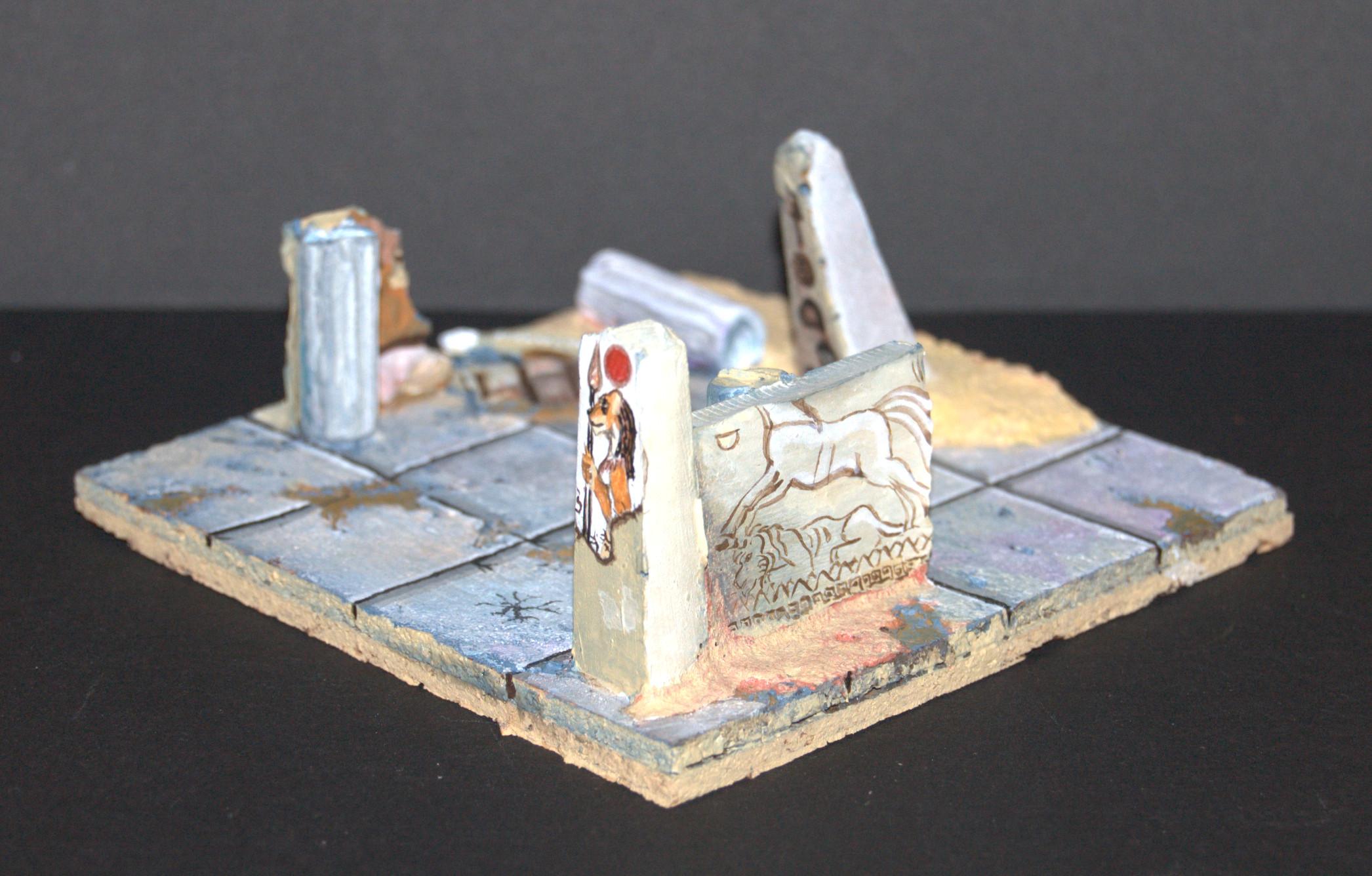 Terrain