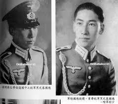 Son of Chiang Kai-shek