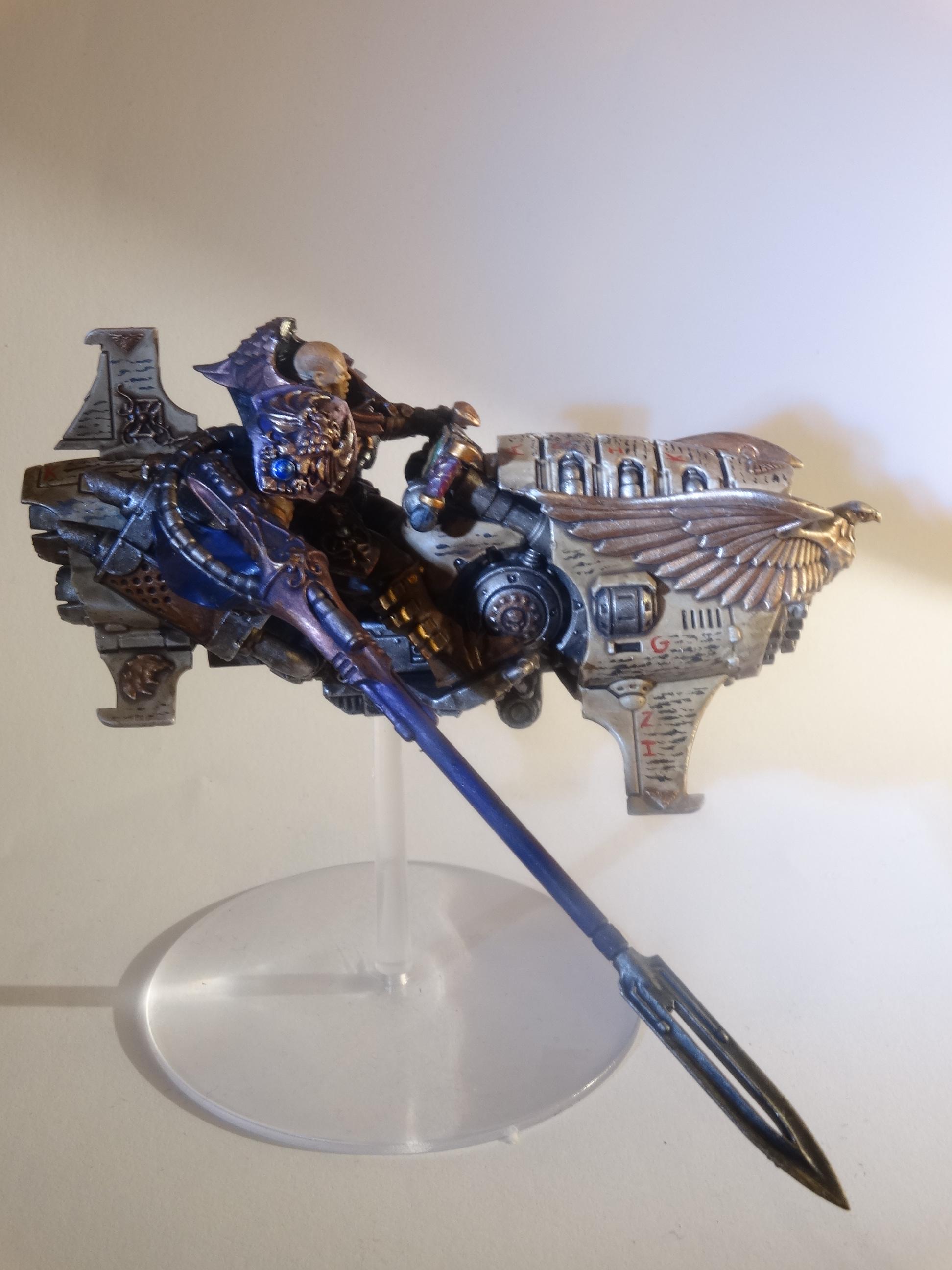 Custodes Vertus Praetor