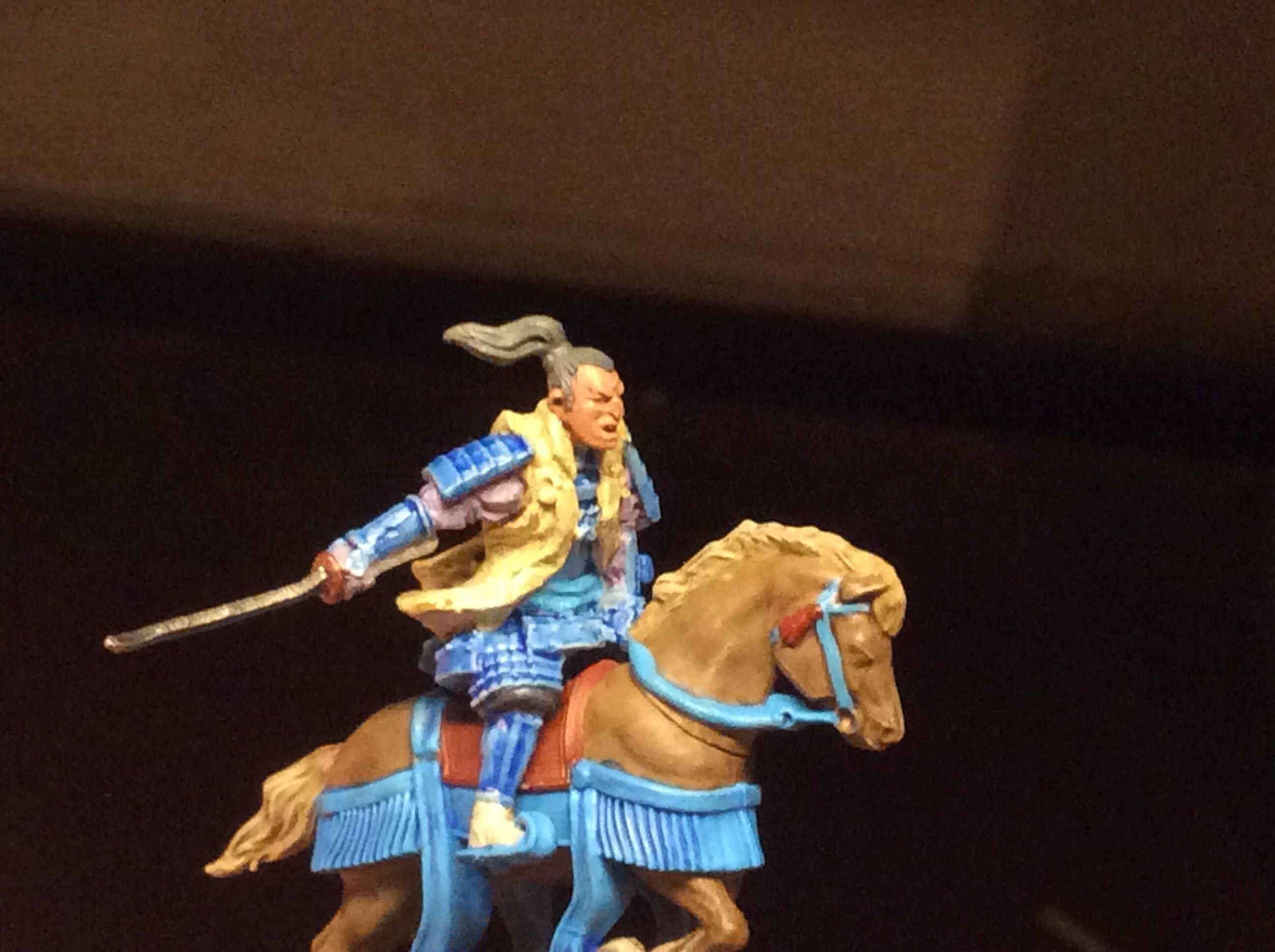 Bushido, Mounted, Samurai