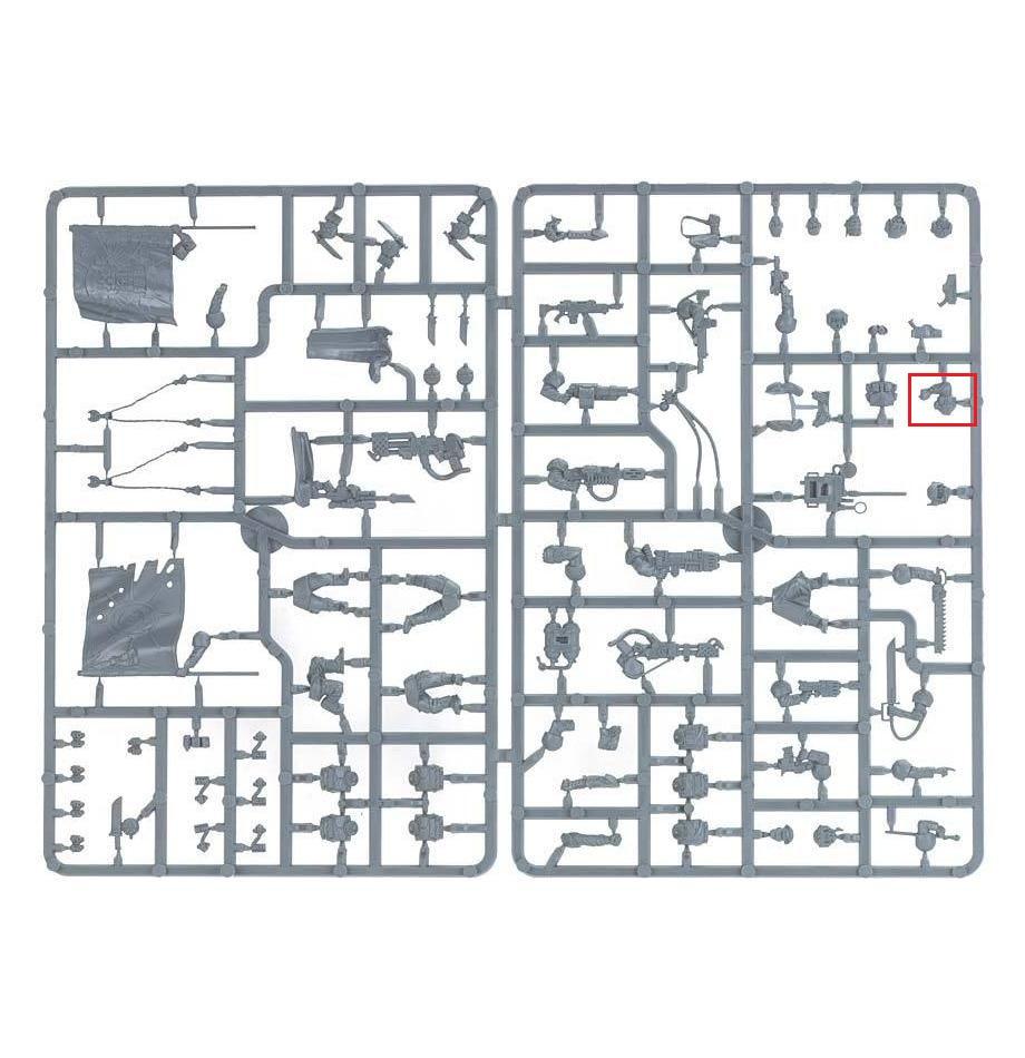 Cadian Command Squad Sprue