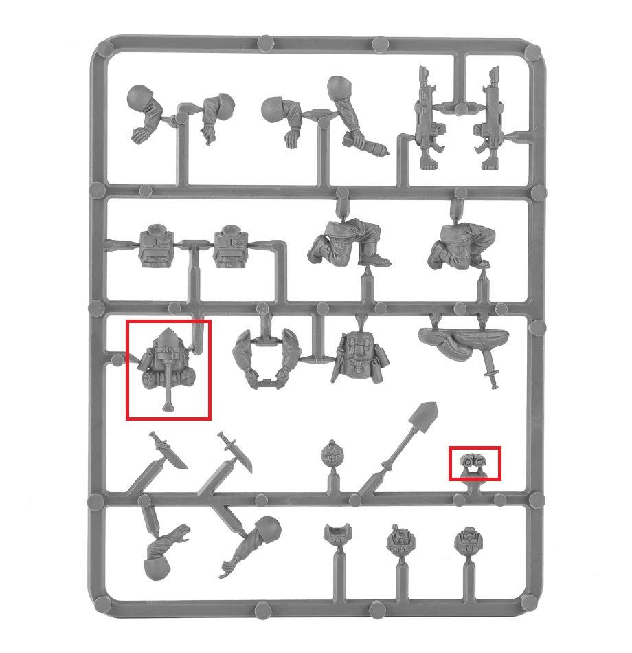Cadian Heavy Weapon Squad Sprue
