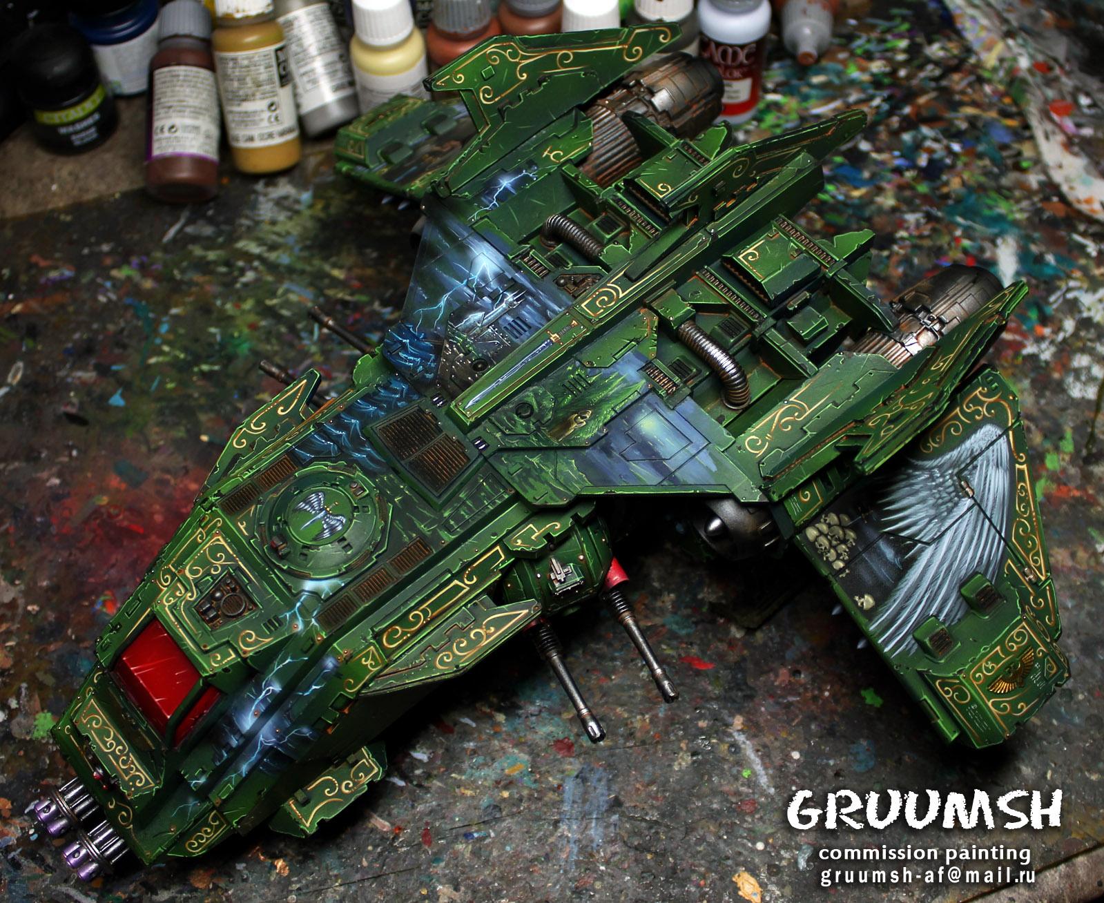 Commision, Freehand, Lander