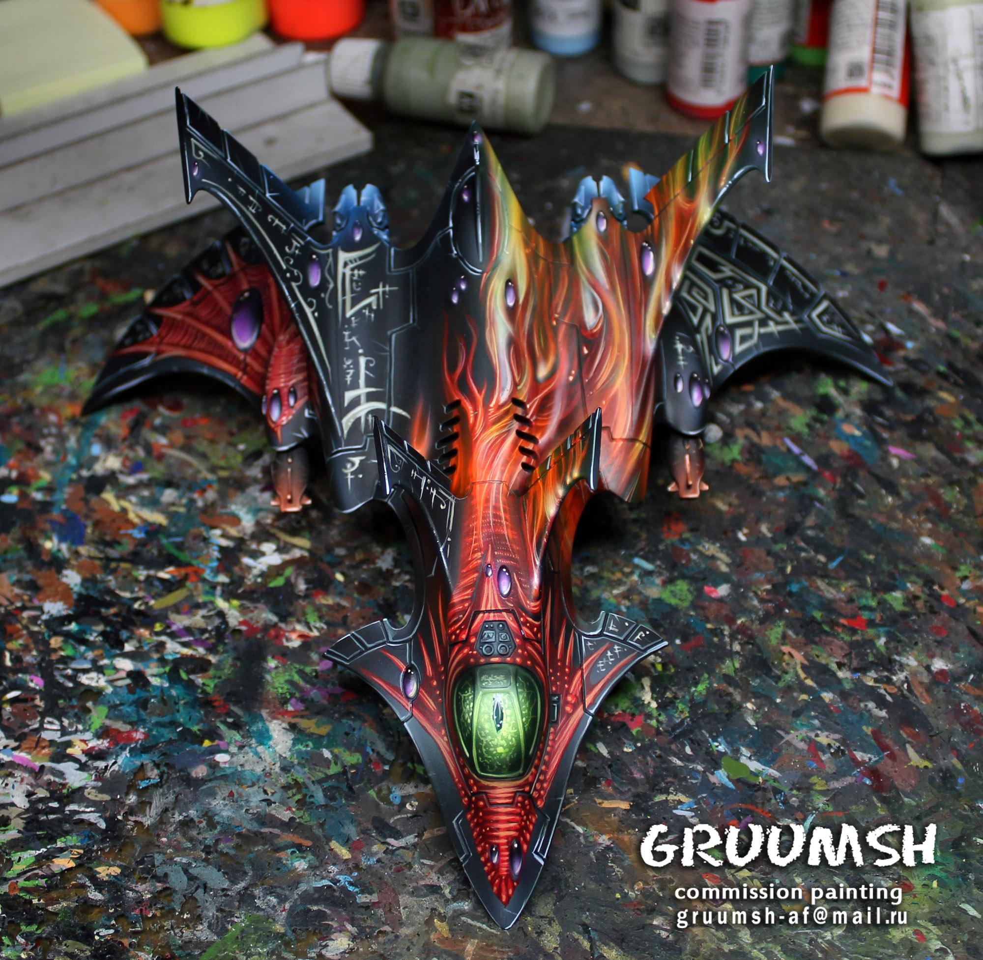 Bomber, Eldar