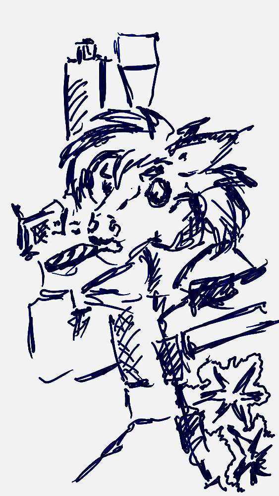 Assault Trooper, Beastmen, Sketch