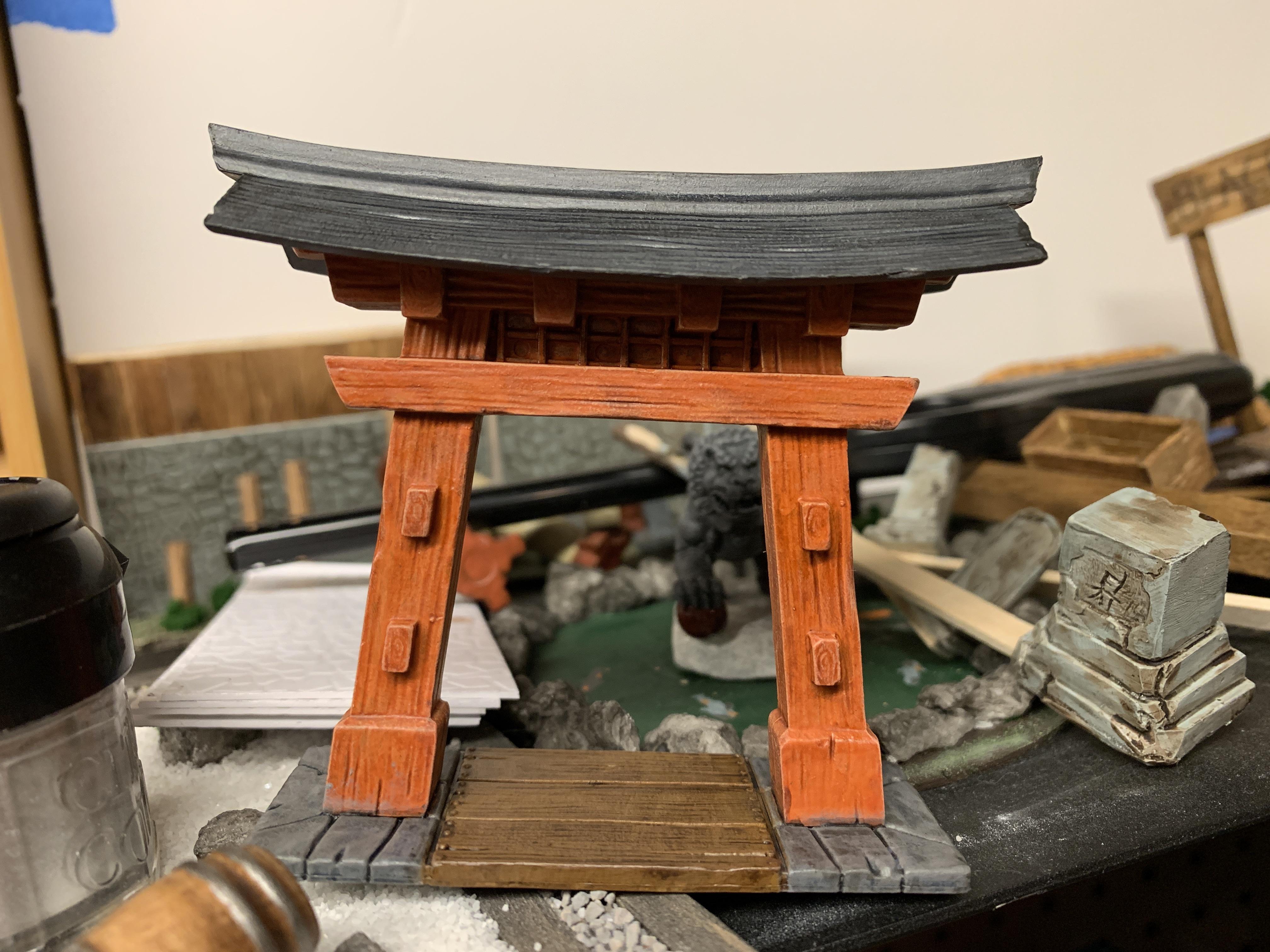 Torii 