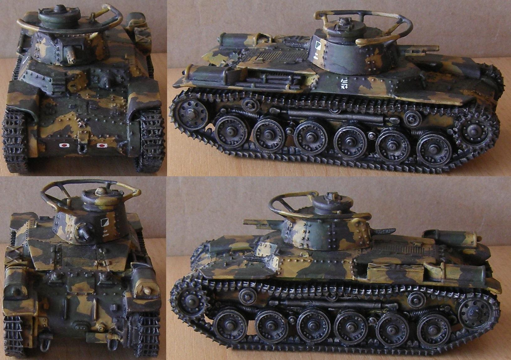Type 97 Chi-Ha