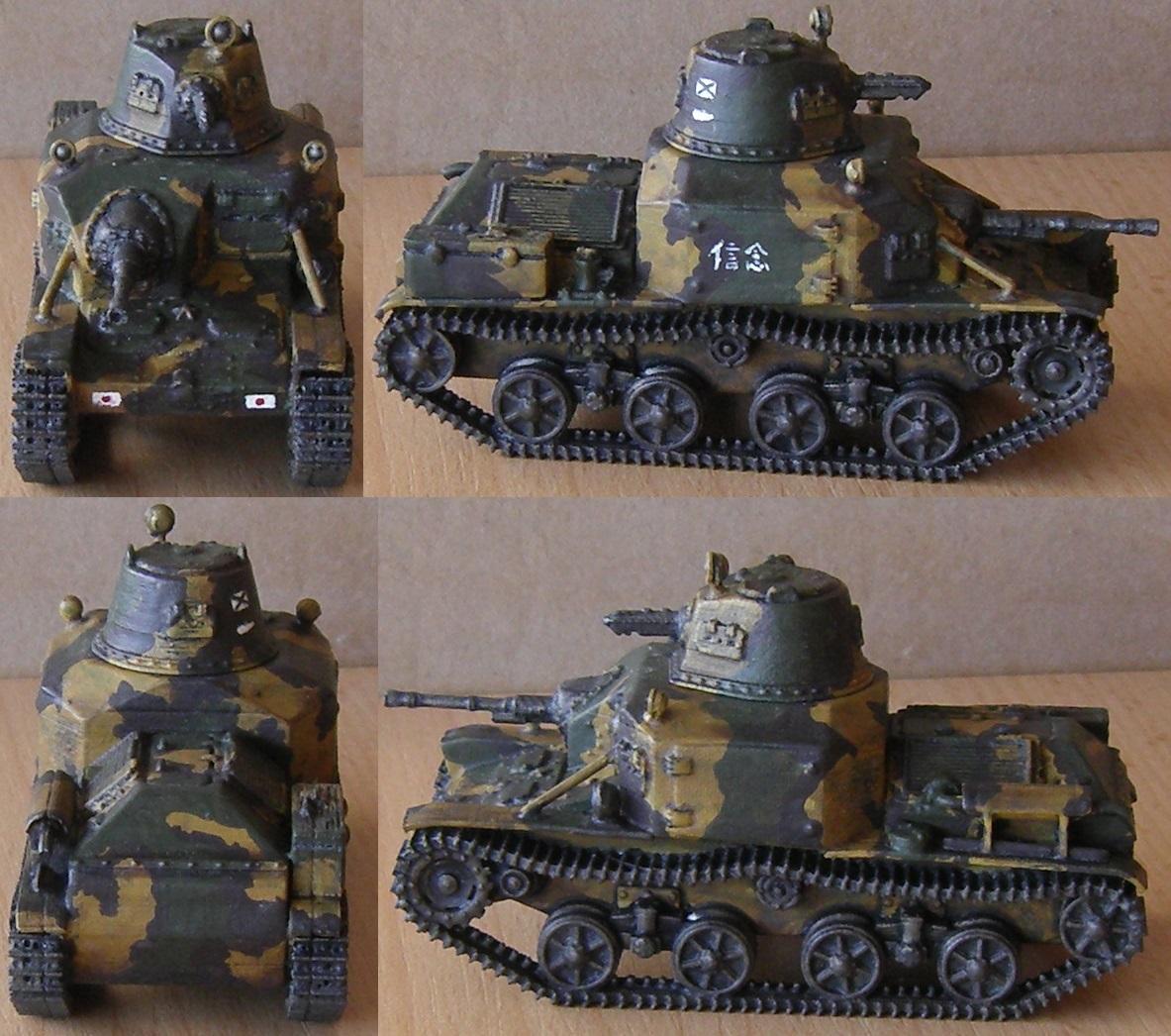 Type 92 Tankette