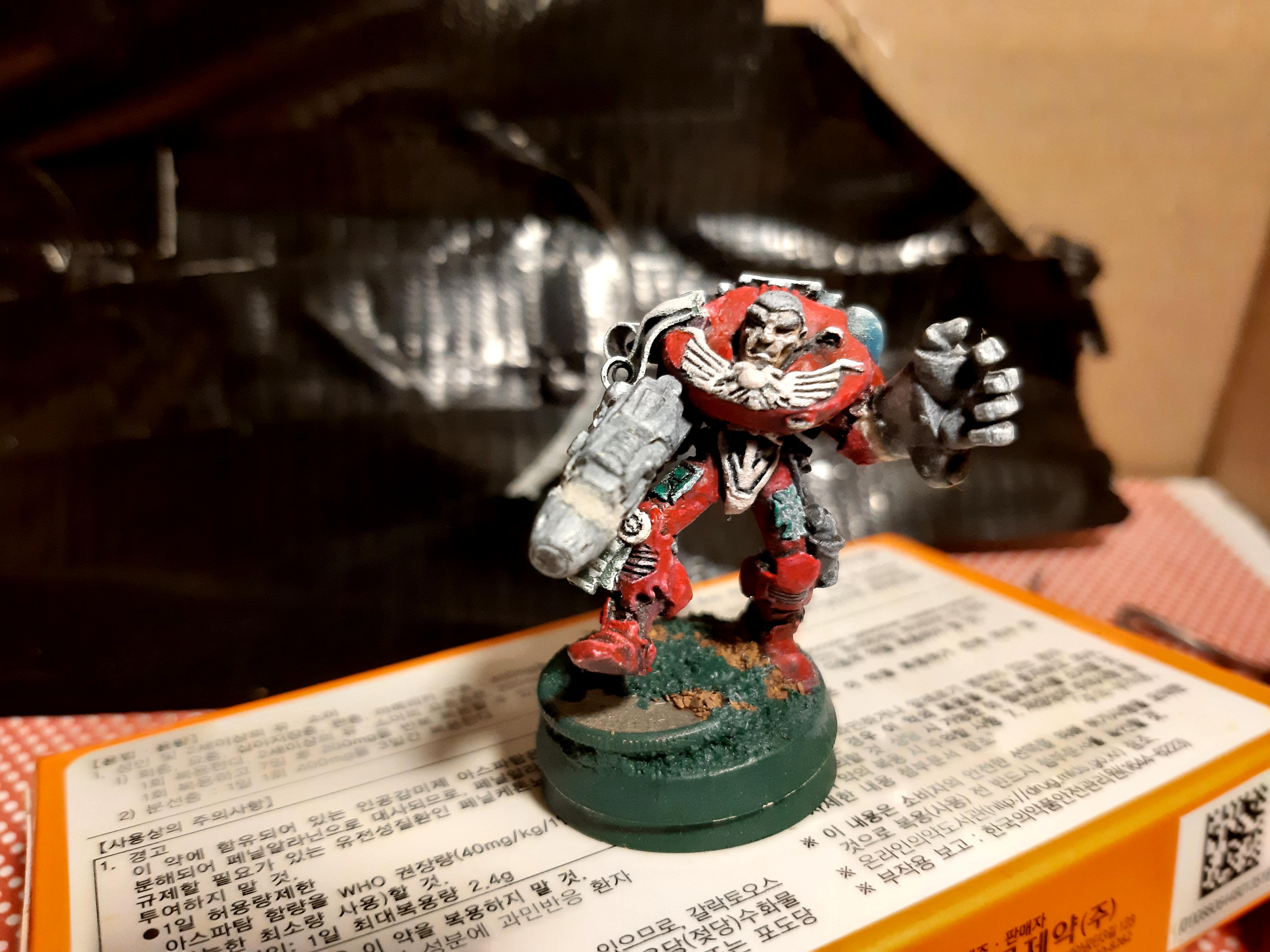 Inquisitor, old inquisitor 