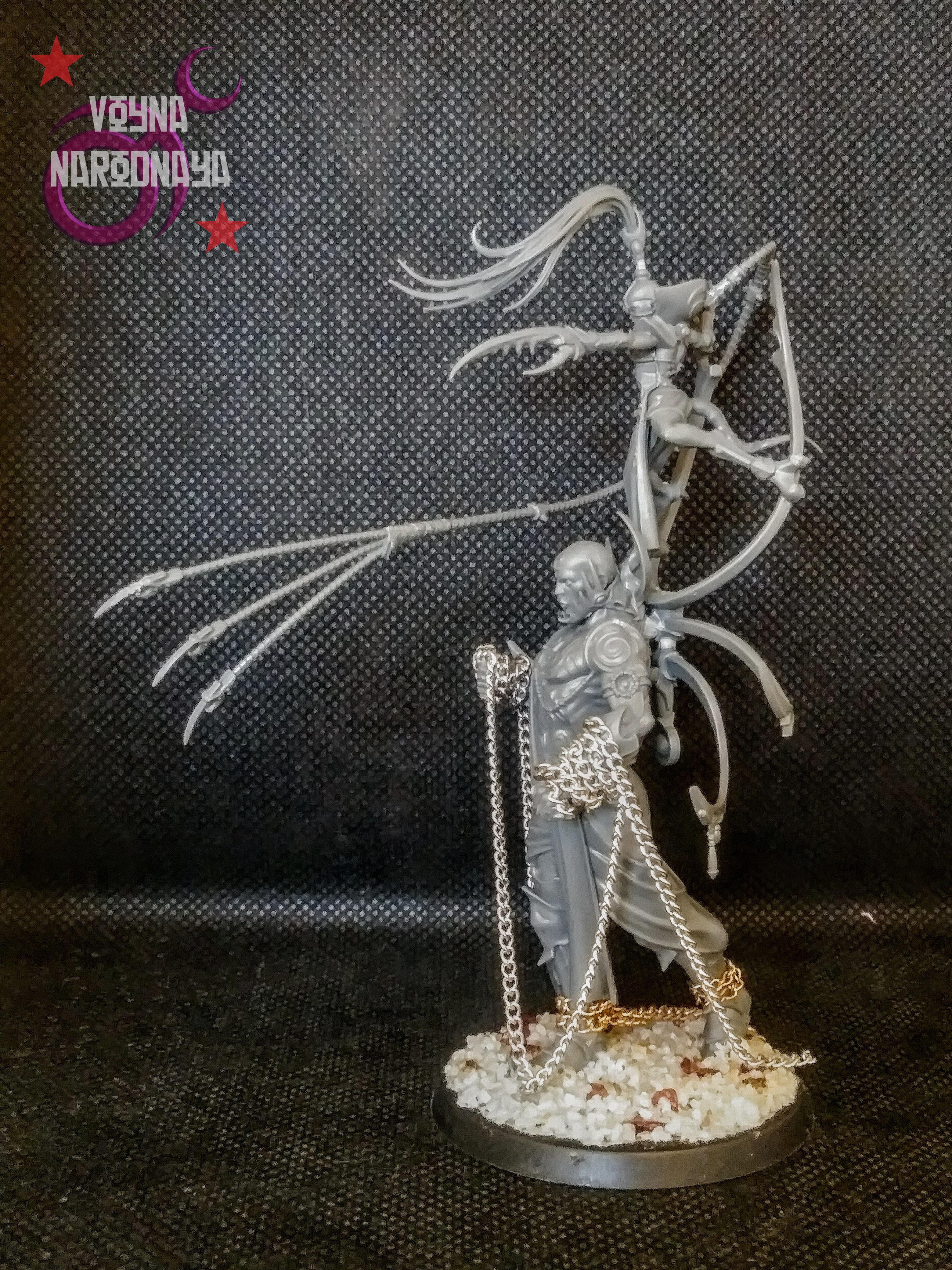Daemon Prince, Daemons, Herald, Slaanesh, Syll'esske