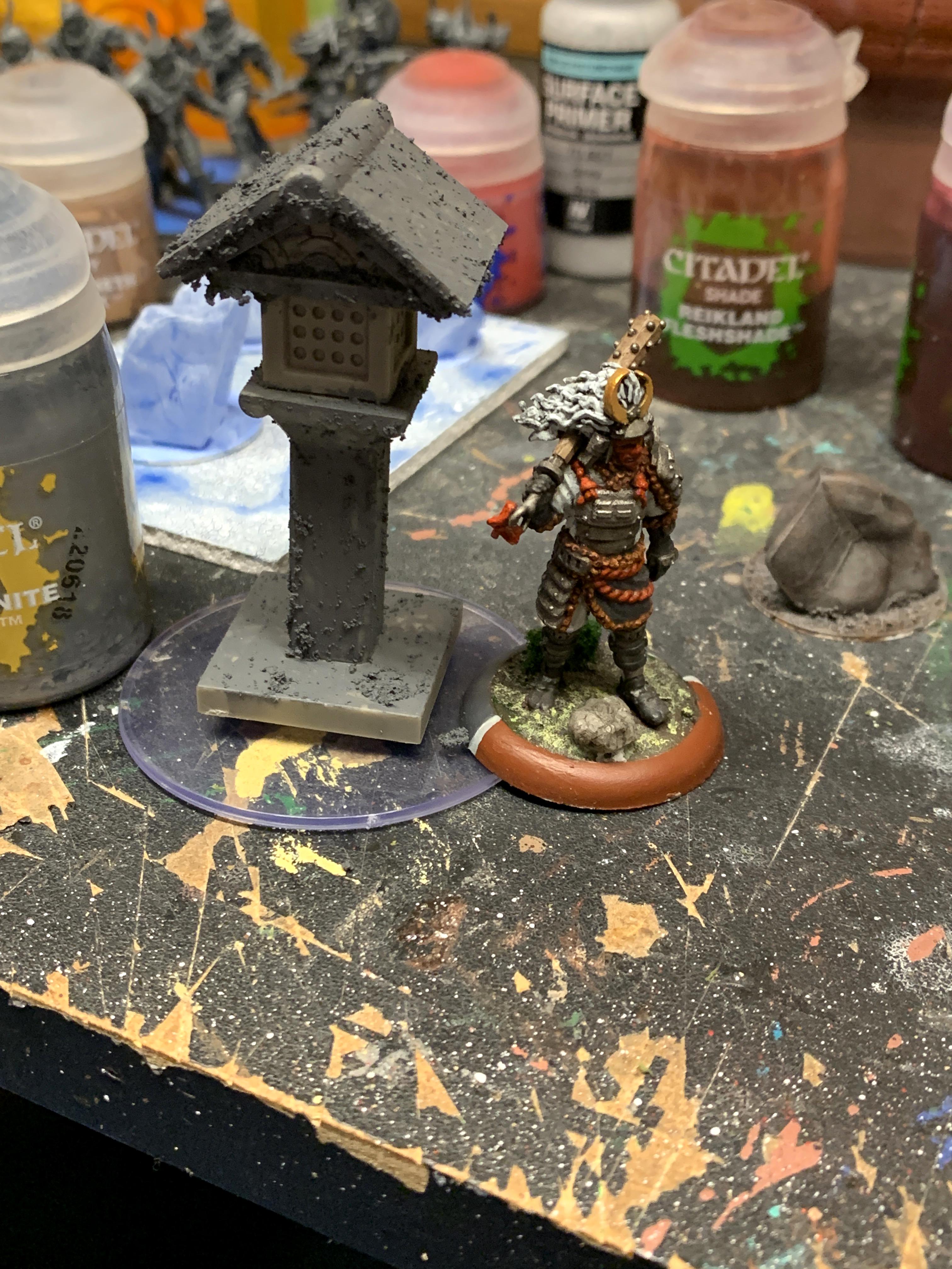 Lantern