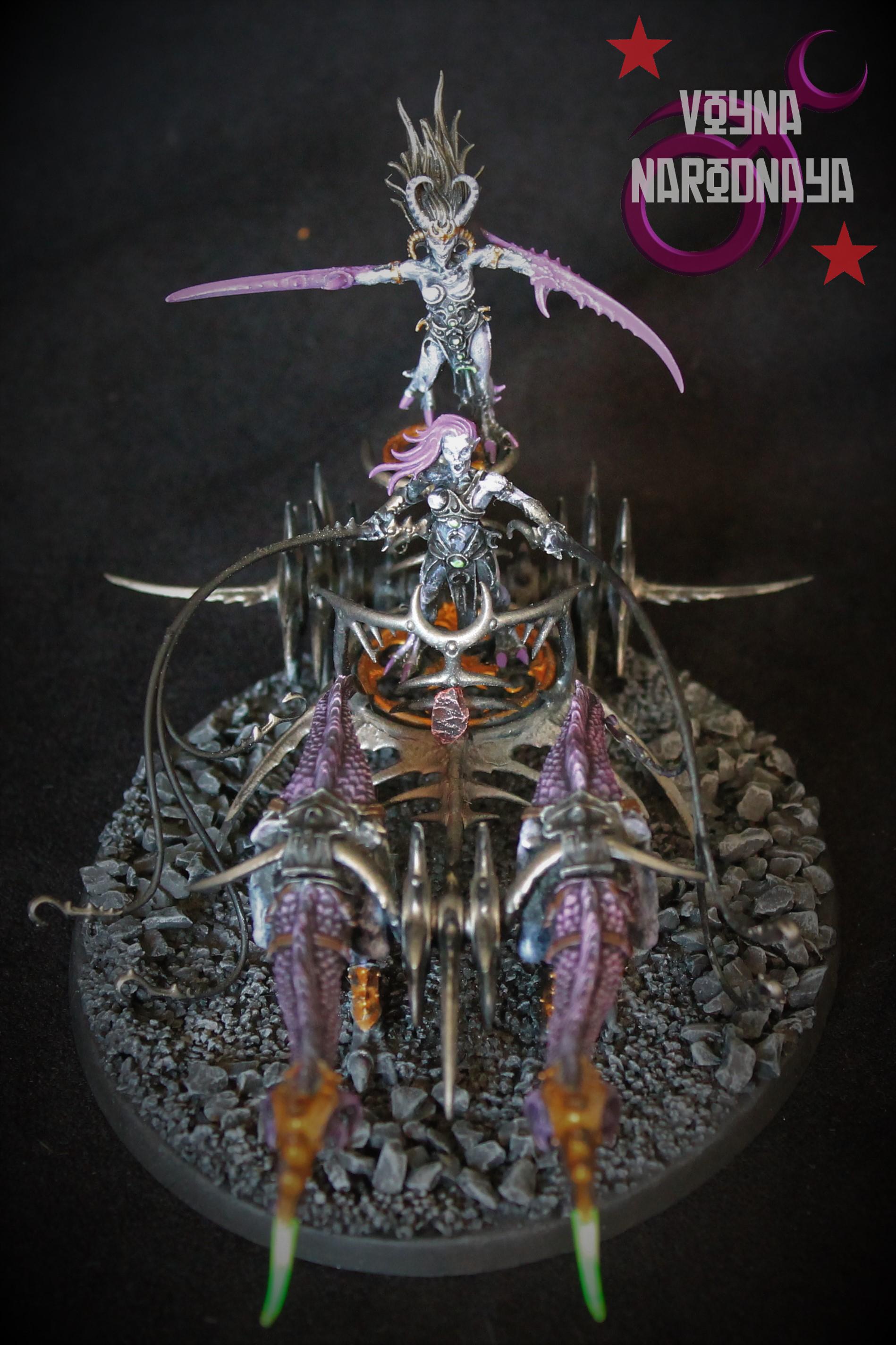 Chaos, Daemonettes, Daemons, Herald, Seeker Chariot, Slaanesh, Steed