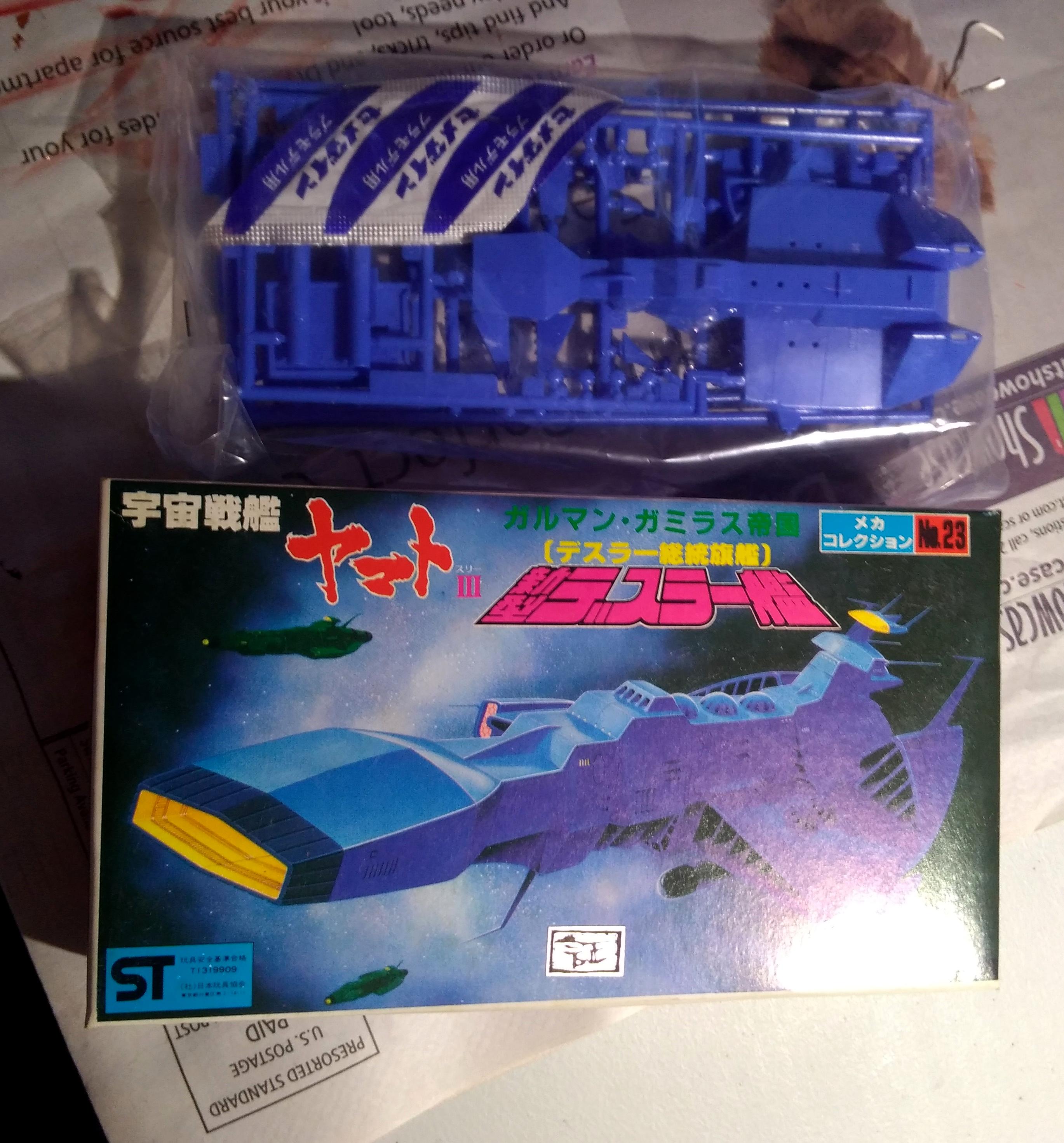 Battlefleet Gothic, Battleship, Yamato