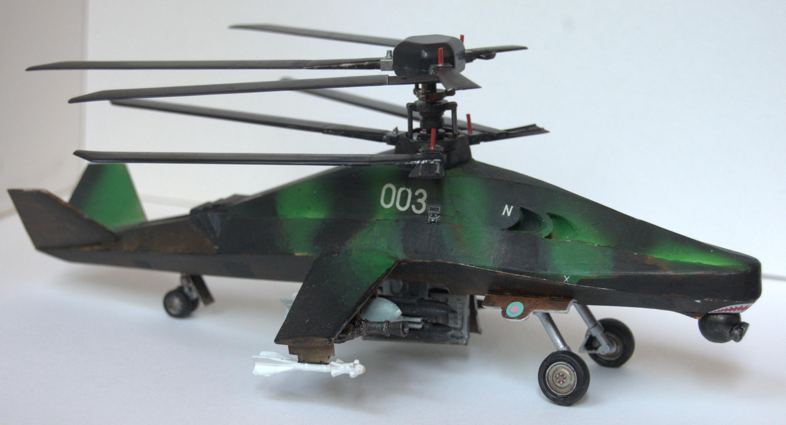 Helicopter, Uav