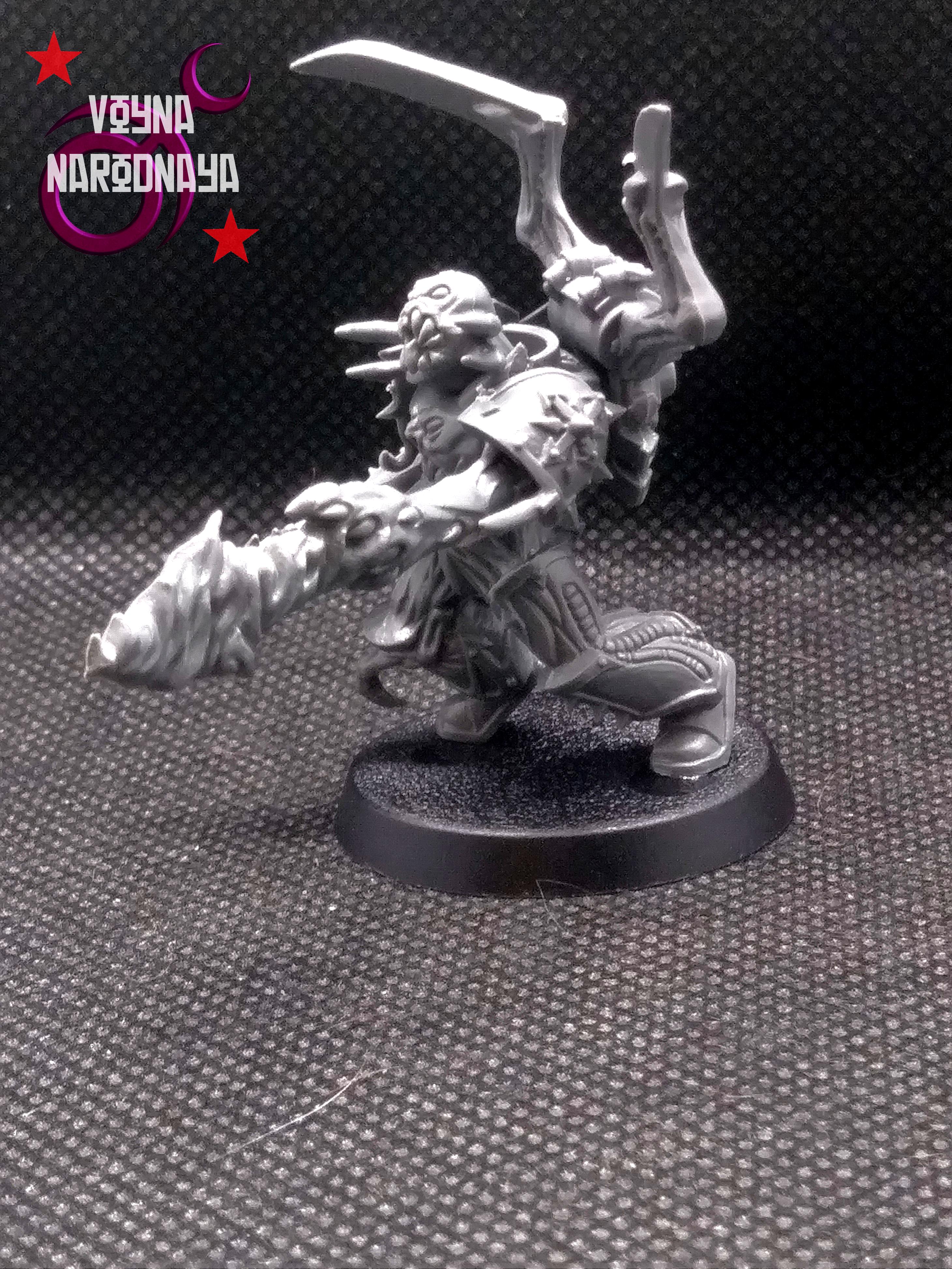 Chaos Space Marines, Emperor's Children, Heretic Astartes, Possessed, Sorceror