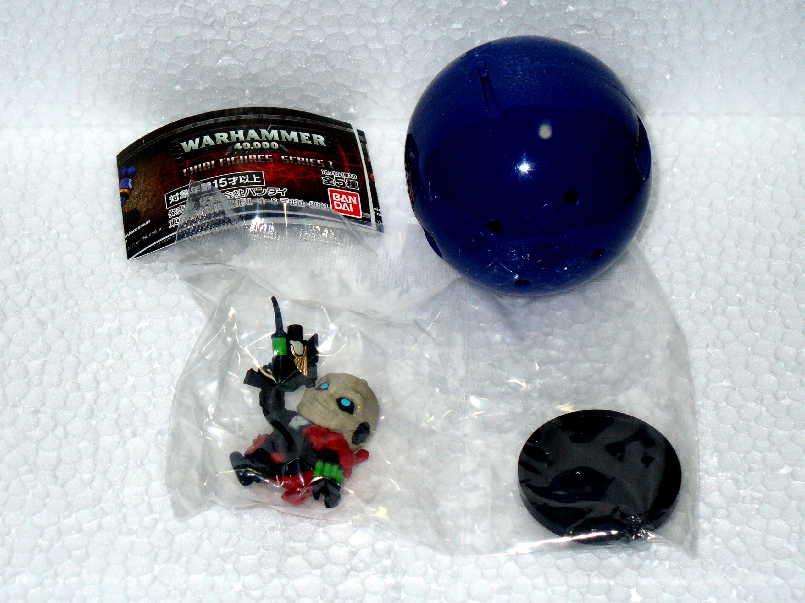 Bandai, Chibi, Gahsapon, Japanese, Warhammer 40,000, Warhammer Fantasy