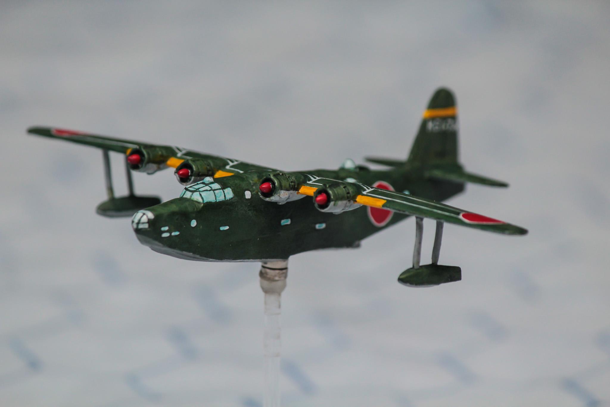 1:300 Scale, 6mm Scale, Air Combat, Imperial Japan, World War 2