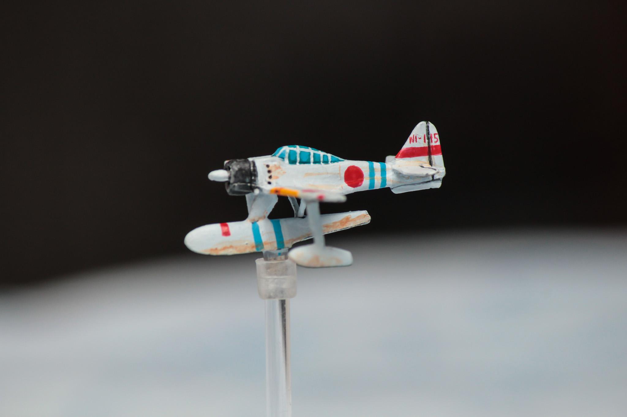 1:300 Scale, 6mm Scale, Air Combat, Imperial Japan, World War 2