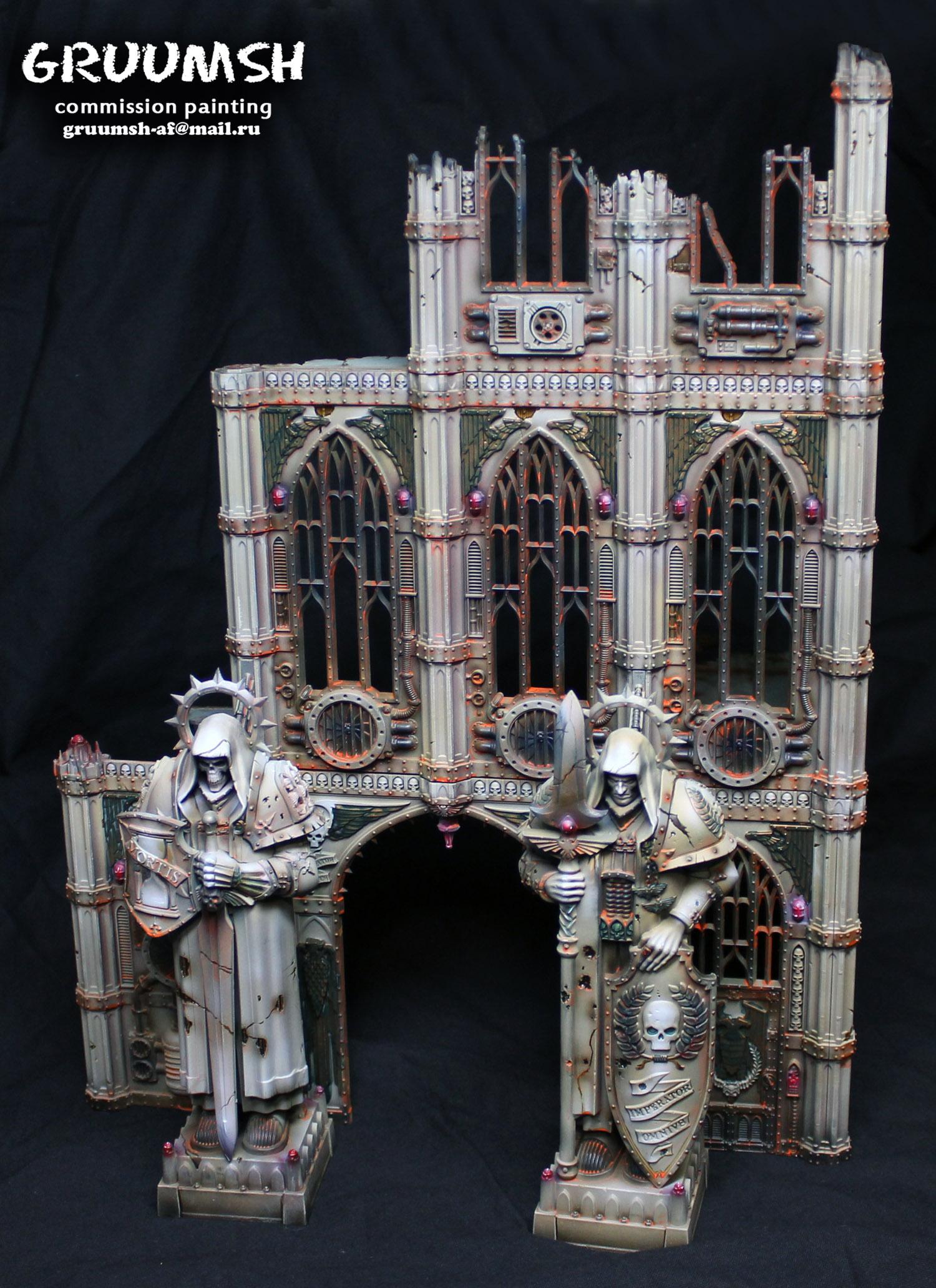 Terrain