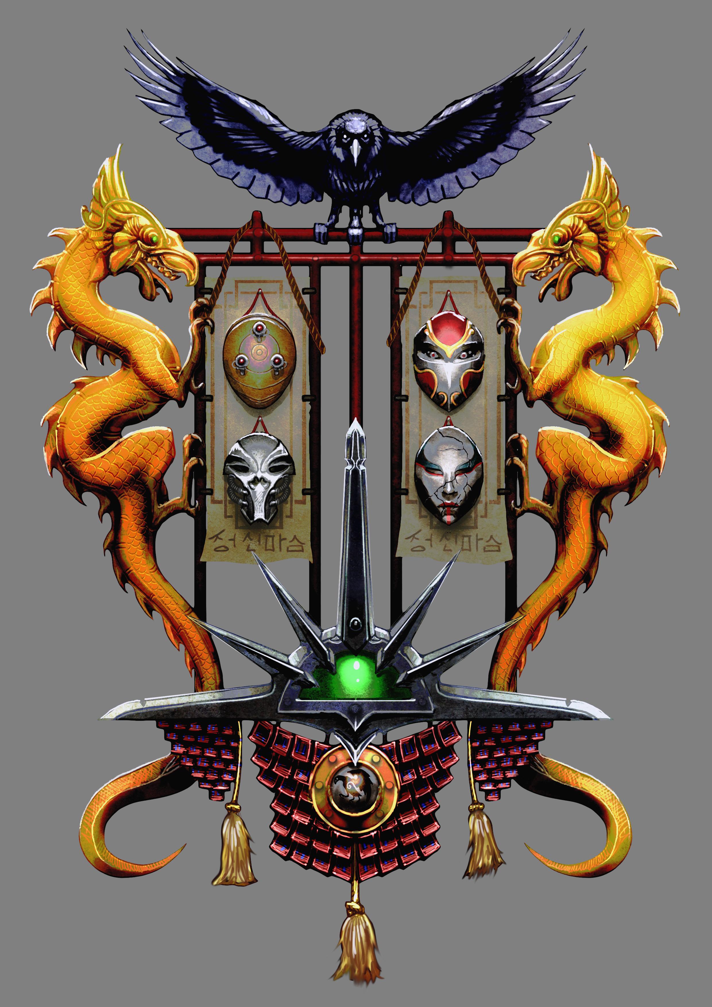 Warden of Light - Banner grey