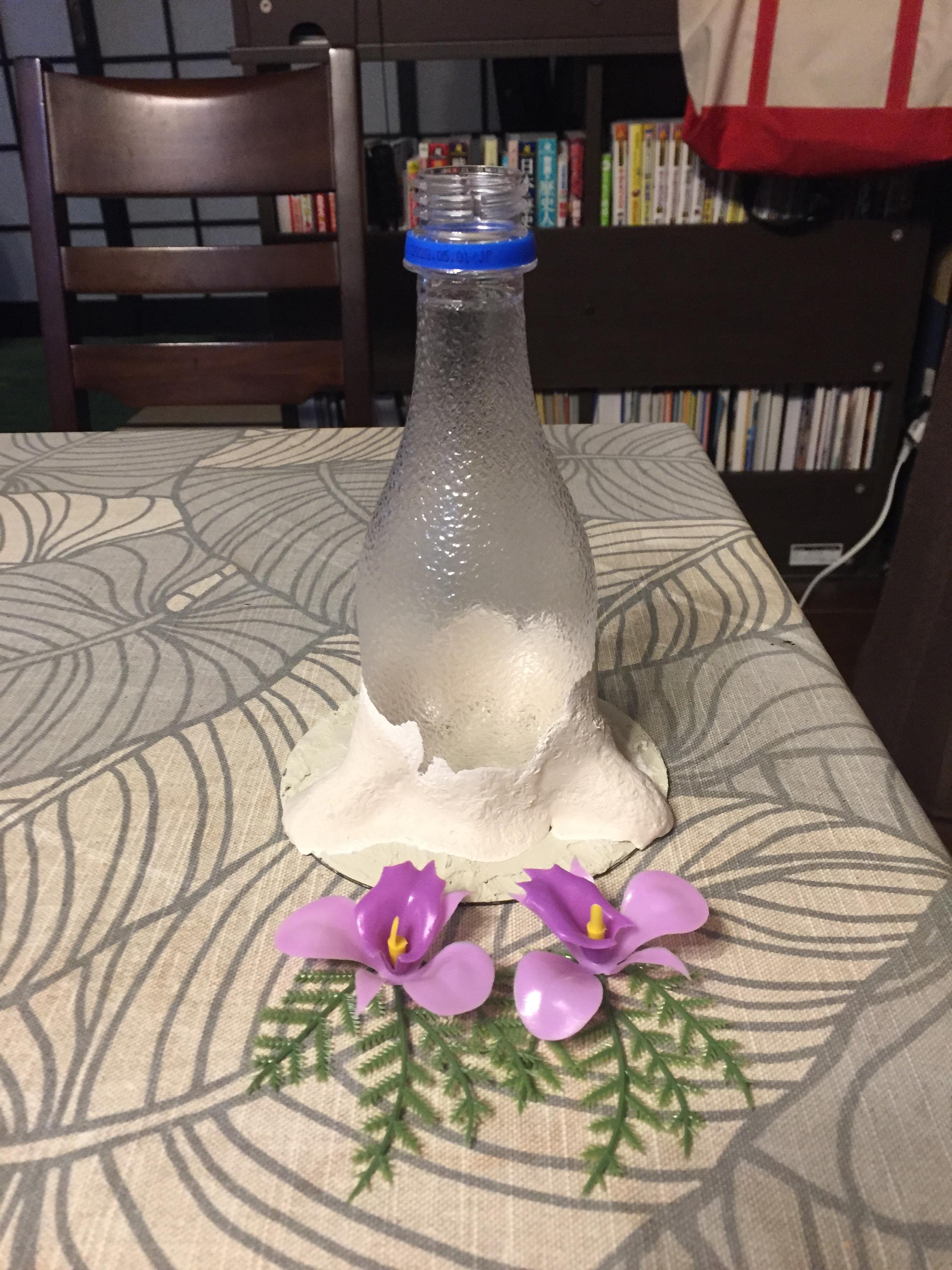 Dark Root, February 2020, Materials, Terrain, Triffid