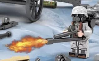 Astra Militarum, Flamer, Imperial Guard, Lego