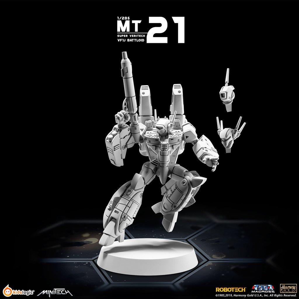 Robotech Macross VF-1J Super Valkyrie