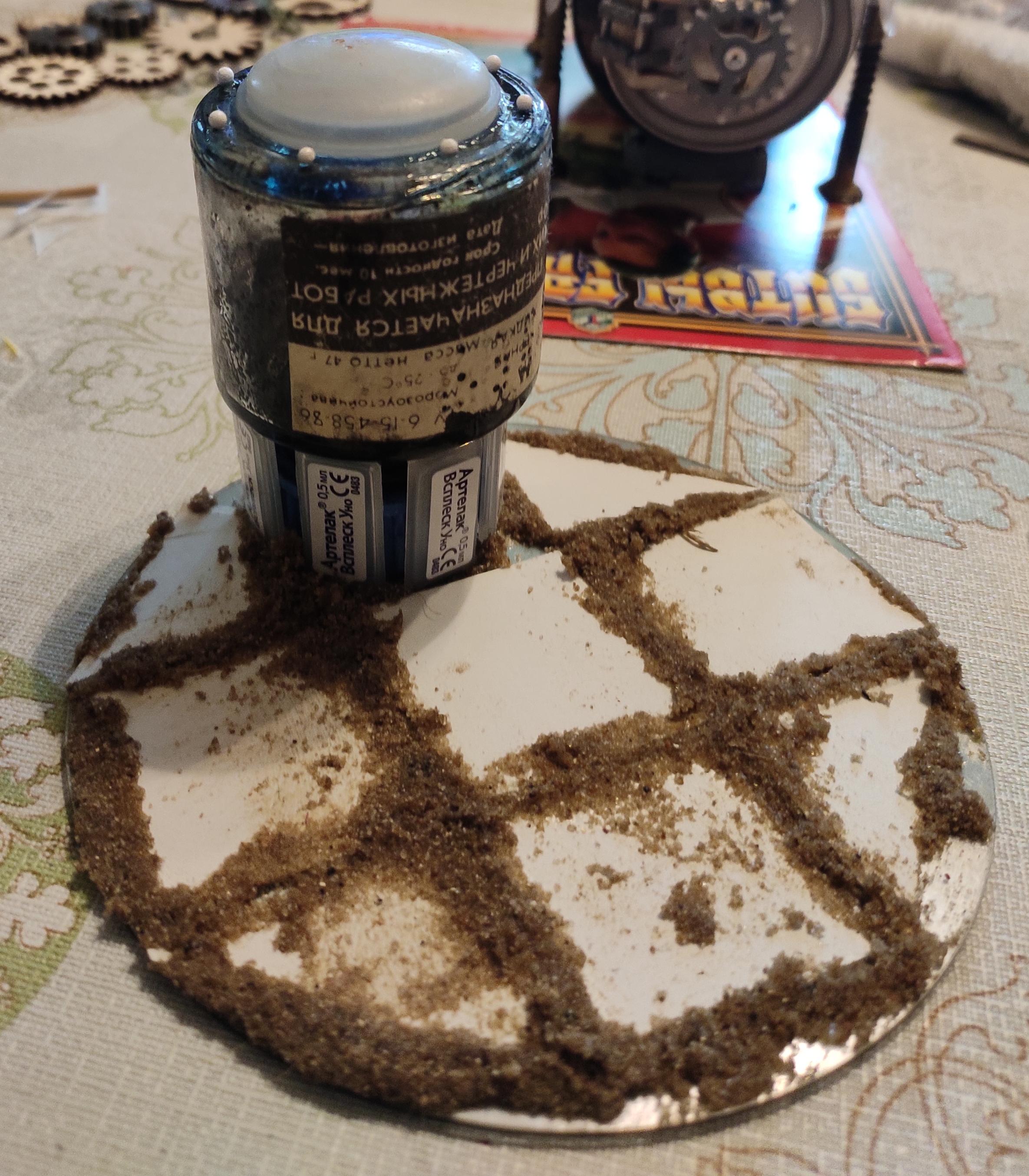 Base, Cisterna, Industrial, Recycling, Rivets, Scratch Build, Silo, Storage Tank, Terrain, Work In Progress