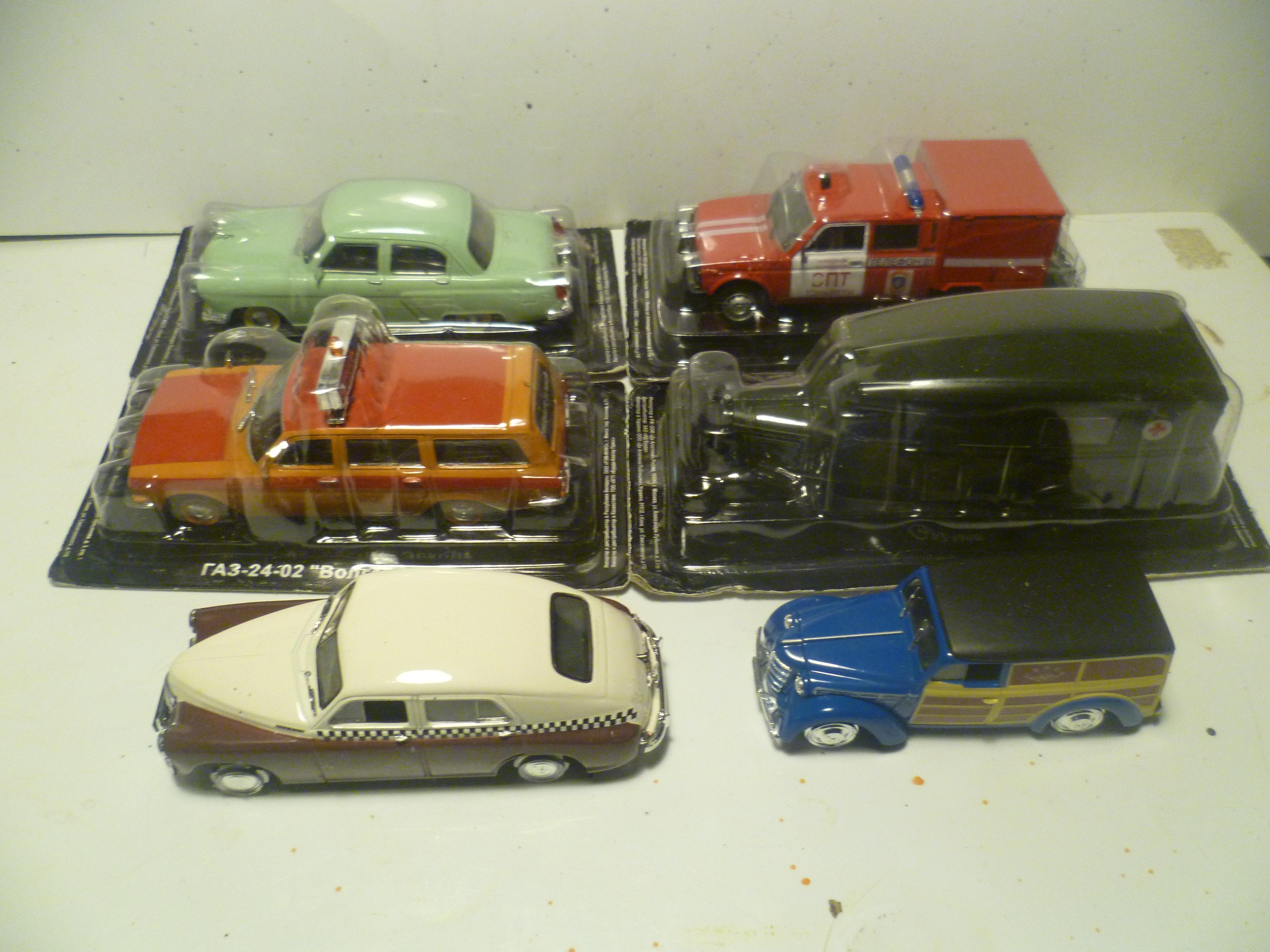 Cars, Civilian, Diecast, Toy