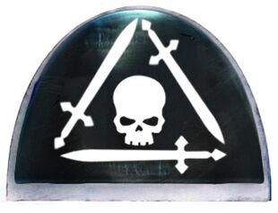 Silver Guard Insignia