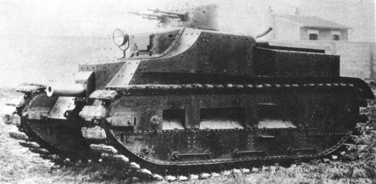 FAHM tank prototype