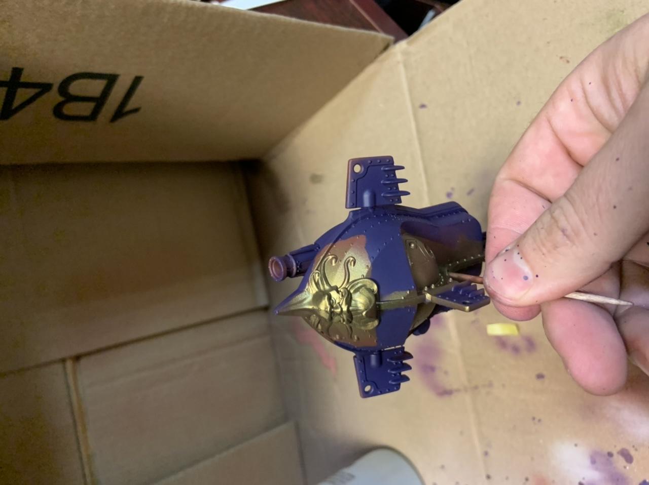 Gunhauler beardbow